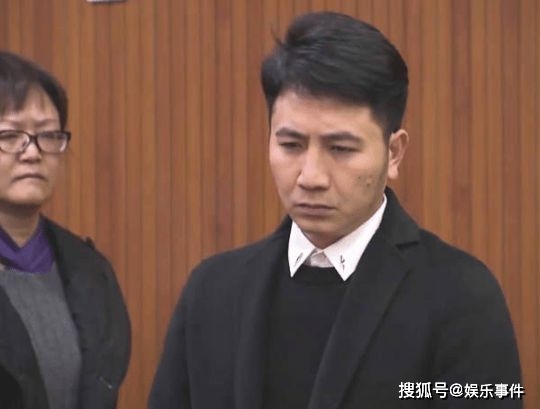 林生斌律师回应筹建基金会！称难度太大没建成，与火灾案没关联
