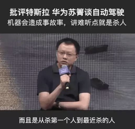 形容老总繁忙_形容工作繁忙图(4)