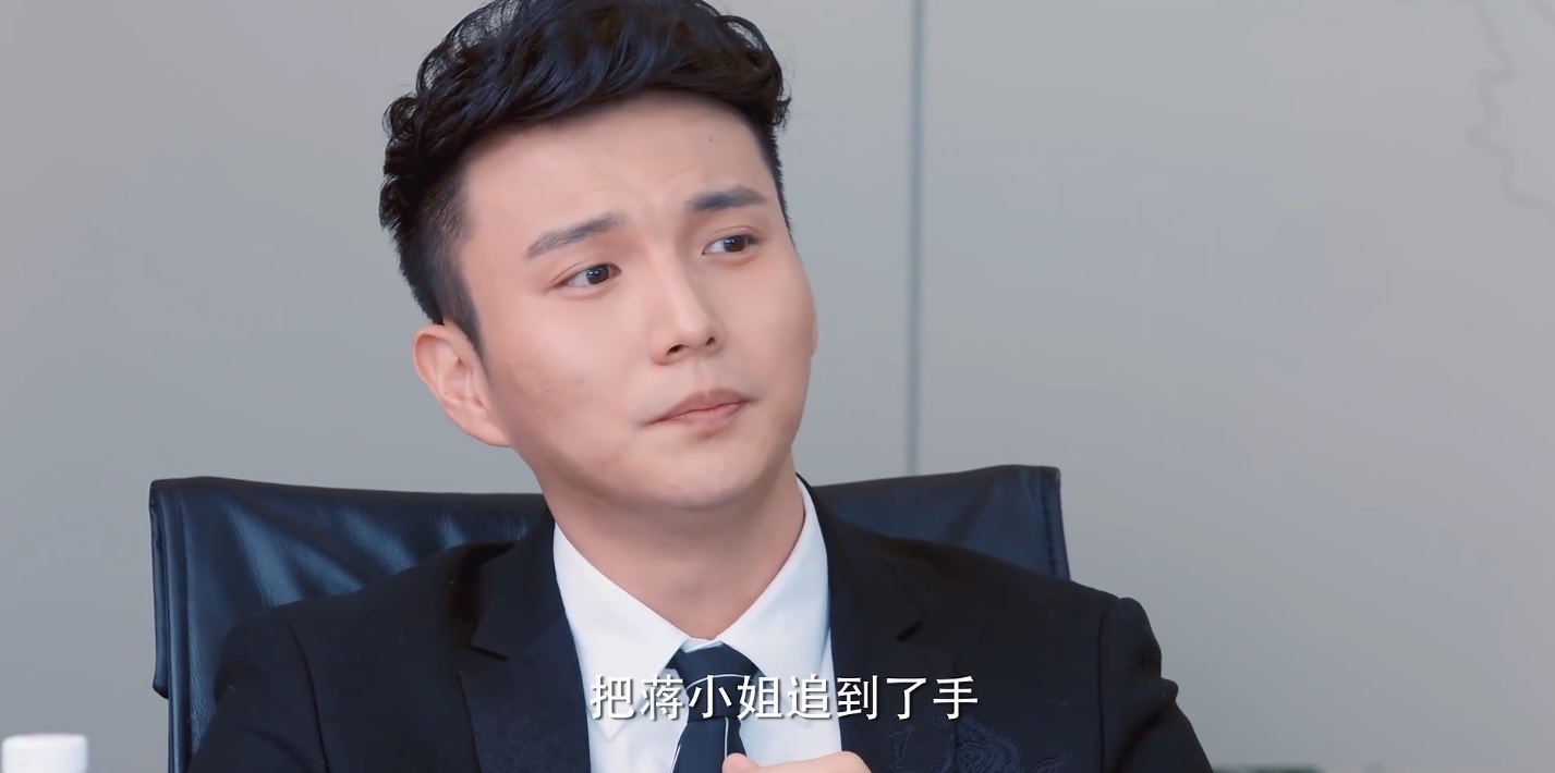 海上繁花:蒋繁绿怀疑林向远出轨,雷宇峥出狱就轰杜晓苏离开雷家