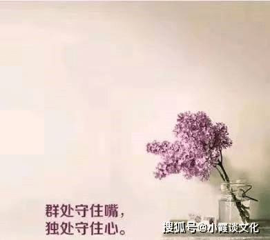 一路學會堅強;陽光下燦爛,風雨中奔跑,做自己的夢,走自己的路,一切