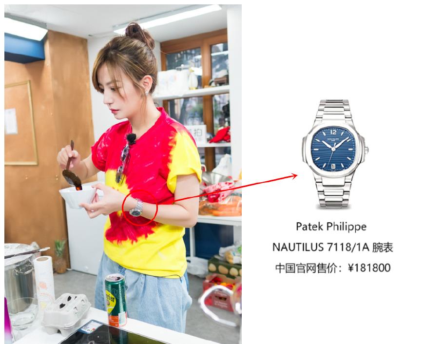 品牌|42岁赵薇壕气冲天？穿1300T恤配18万手表，穿衣品味让人刮目相看