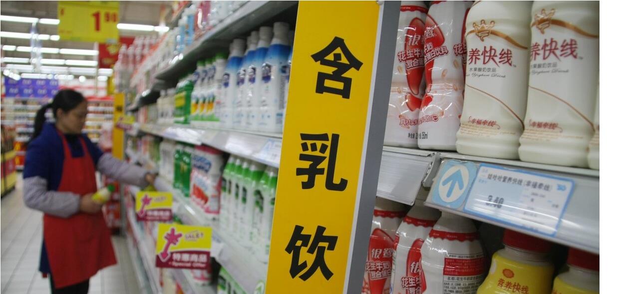 家长|几种早餐伤孩子最深,98%的家长却不知道,尤其是第一种