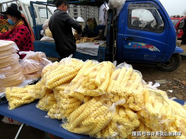 美食|带你看看农村大集上的美食，儿时的记忆，我最喜欢第二款，你呢？