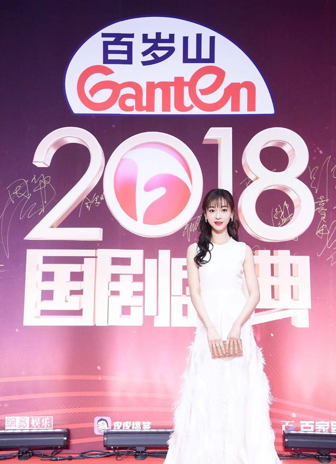 90后明星排行榜_网友心中最美的5位九零后女星,两位来自新疆,杨紫终于上榜!