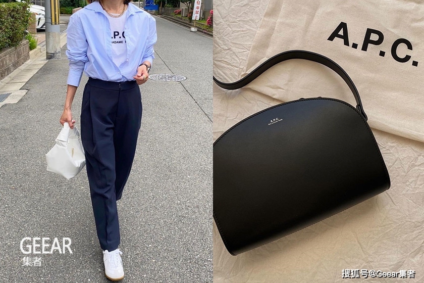 人气|人气爆棚的A.P.C.，极简控大推5件必买单品！