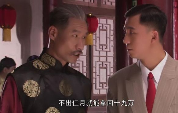 大宅门一个奇特现象白三爷那么混两个儿子却出淤泥而不染