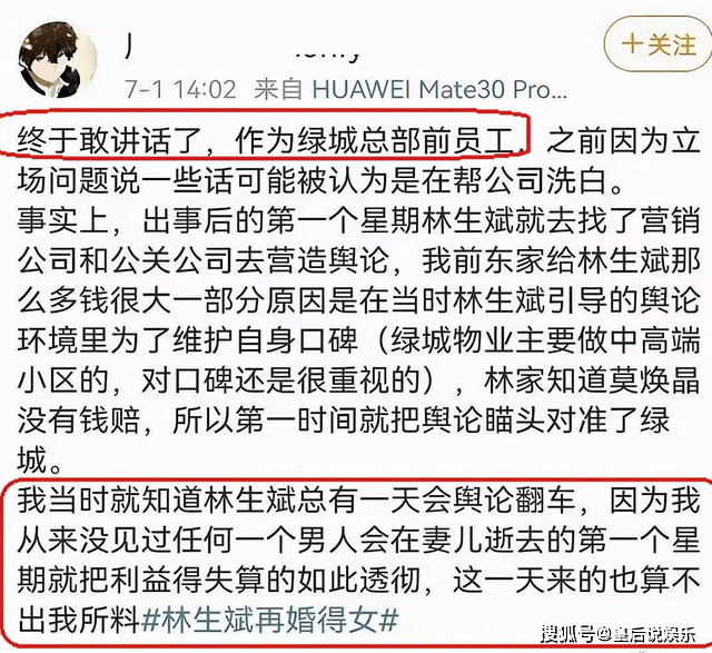 2bc32a06b44d437bb3551ff68deaa554.png