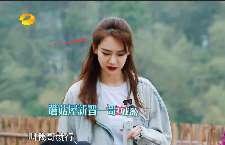 那一段|明星穿帮镜头，戚薇、赵丽颖的都不算啥，唯独何炅的穿帮我最服