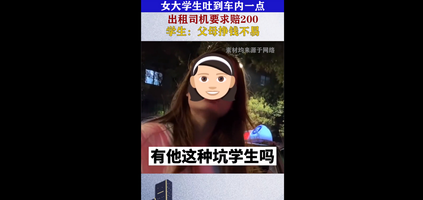 其实她说再多都是骗人的，什么你太木了有人喜欢都不知道？ 高情商的暗语表白