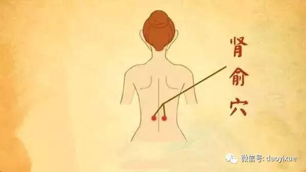 为什么月经来了不能按摩 7dcc4077f70f4d8195b8a899c92e88fb.jpeg