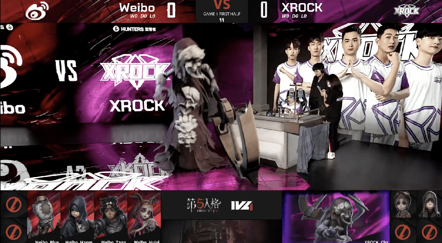 先知|第五人格2021IVL夏季赛常规赛Weibo vs XROCK 第一局