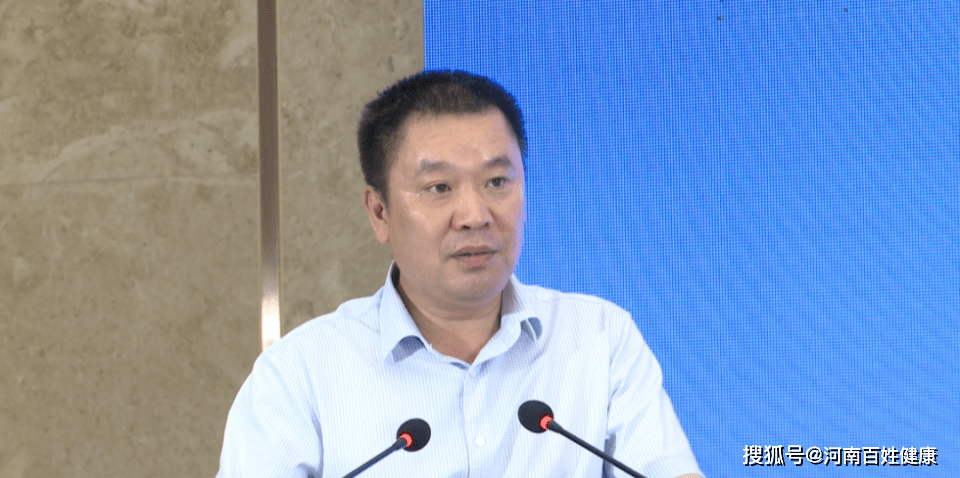 大咖齐聚共话健康思想碰撞探索前沿郑大三附院成功举豫鲁冀青妇幼院长