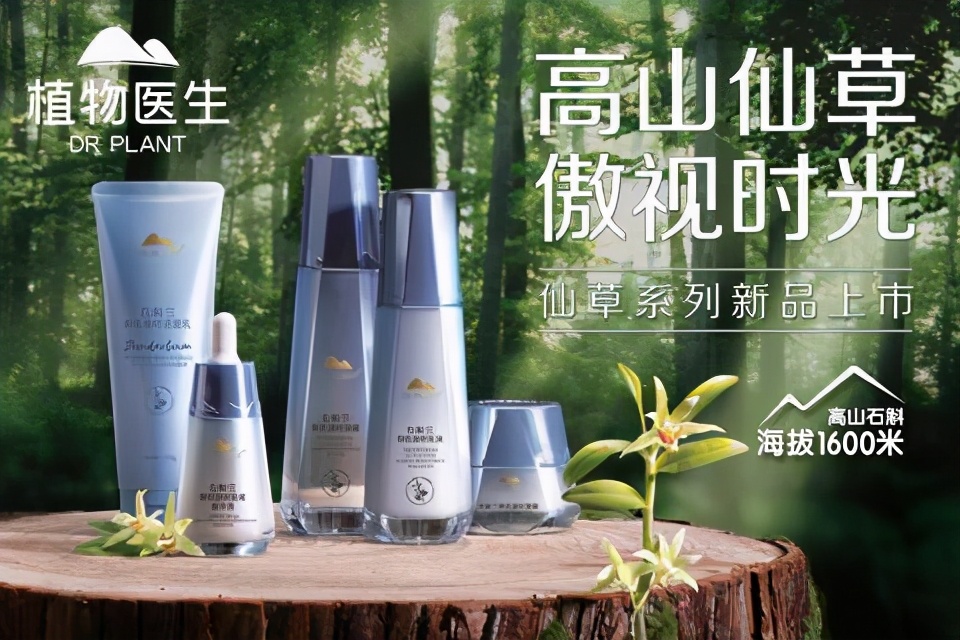 小样|最全的新鲜专柜羊毛来了！走，带你免费领小样