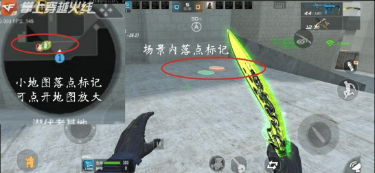 cf手游狼顾鹰视武若通神m4a1仲达属性曝光