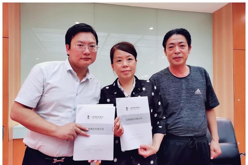 姚策的妻子熊磊表示:还姥姥20万首付,杜新枝房子留给郭威