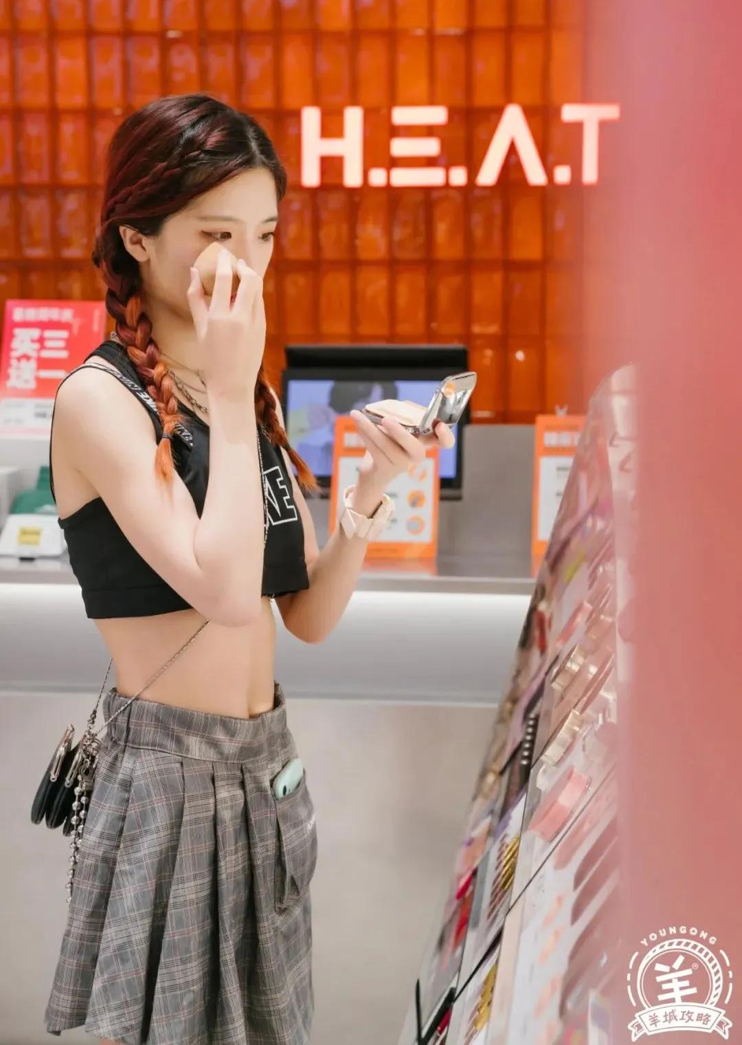 姐妹|广州堪比线下小红书的『美妆仓库』，出片率100%、超大美妆宝藏店，逛到脚软！
