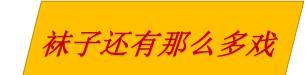 杨丞琳|杨丞琳真的是一个耳环控，每一个都好看，这样的搭配给我来一沓！