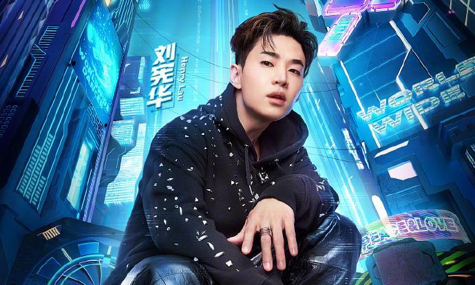 街舞|刘宪华确定录制街舞4,在线征集战队名称,卑微队长即将来袭!