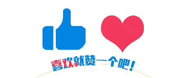 友人|赛琳娜身材发胖变双下巴，手臂比友人小腿粗，穿吊带裙超级显矮