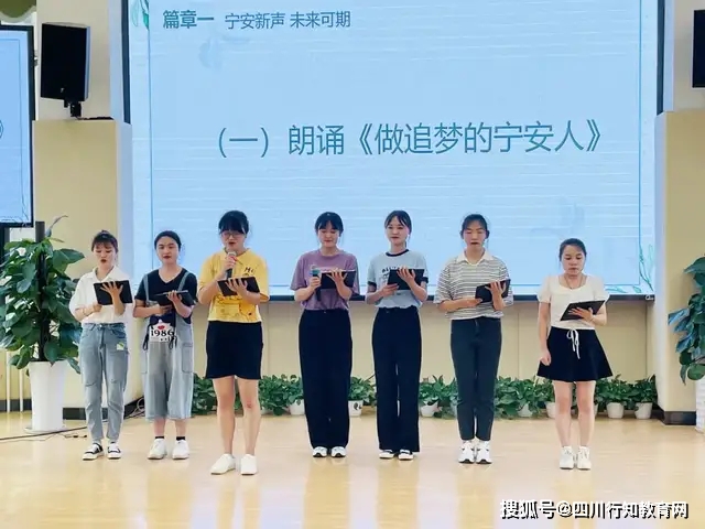 何园长|四川天府新区宁安幼儿园——用“心”回望 以“新”前行