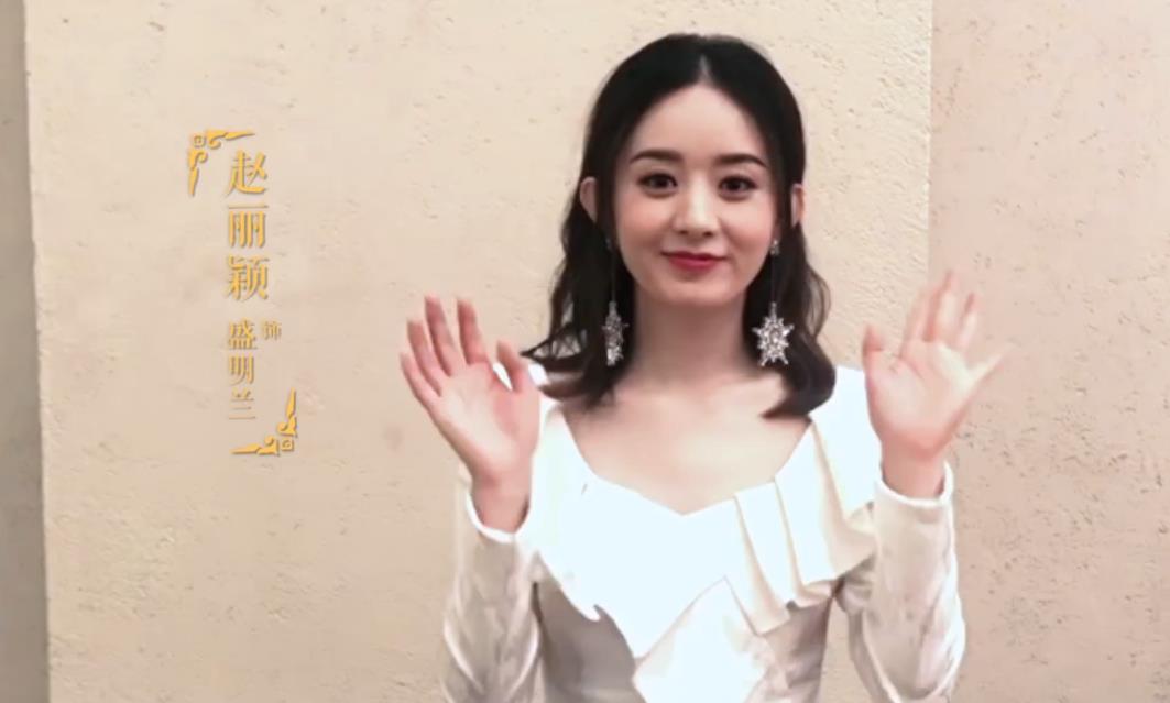 卫视|唐嫣又一部剧定档,直接撞上赵丽颖新剧,《知否》压力山大