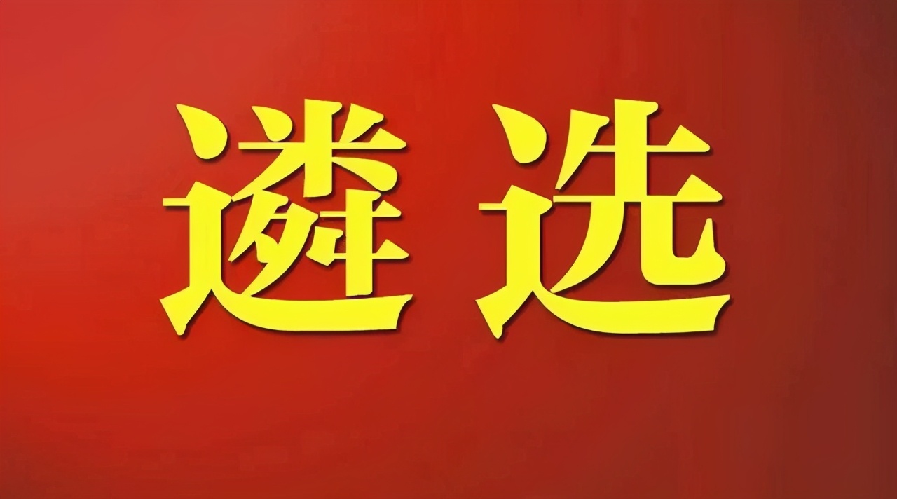 4fbc386e689c4e9a95c748382cc779f2.jpeg