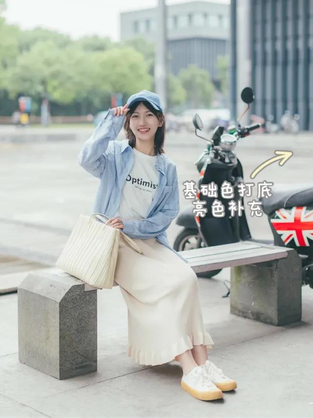 高个子|穿来穿去，还是T恤最实用，今夏这样选款、挑色，上身才时髦吸睛