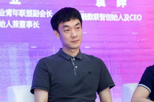 影創科技集團董事長孫立受邀出席2021世界人工智能大會