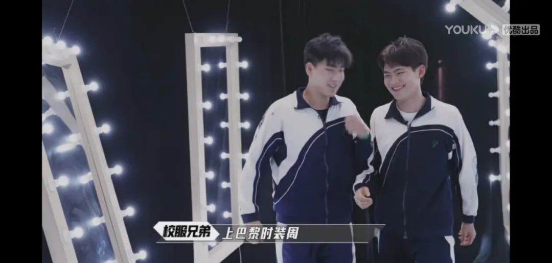 文化|“小众也值得被看见！”《这！就是潮流》直接上演“一分钟换装”