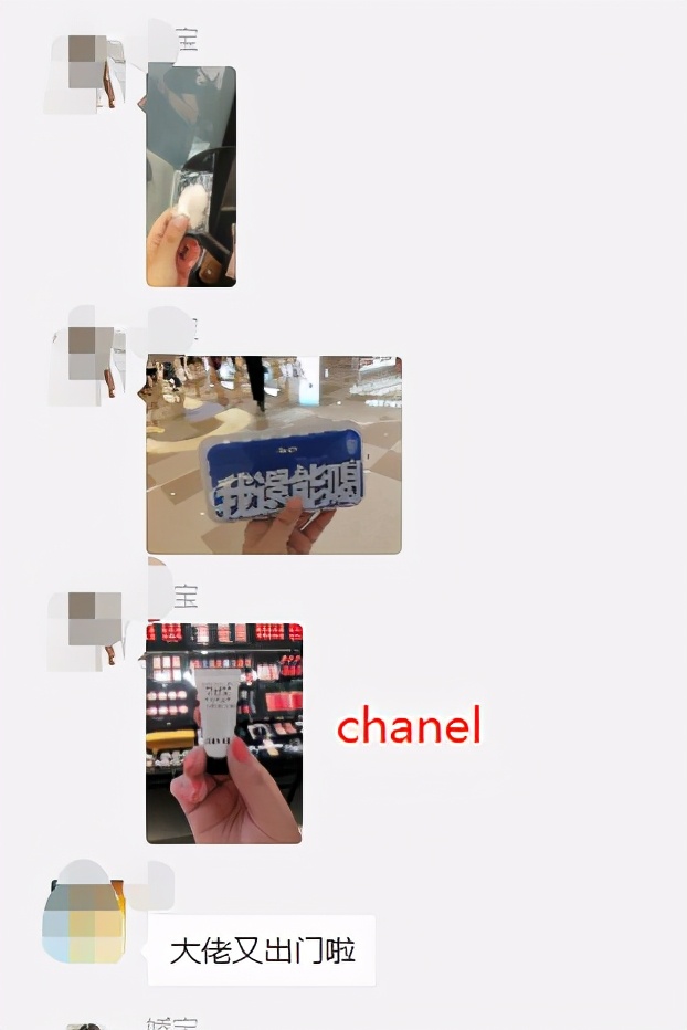 小样|最全的新鲜专柜羊毛来了！走，带你免费领小样