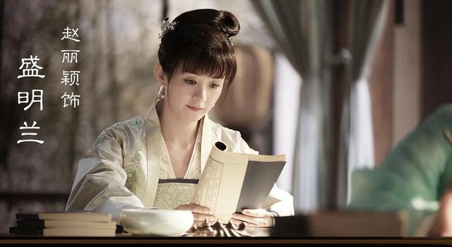 赵丽颖|《知否》没了滤镜，赵丽颖老态尽显，后来开了滤镜就更尴尬了！