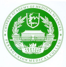 医药大学排行_2020-2021中国医药类大学排名80强(校友会最新版)