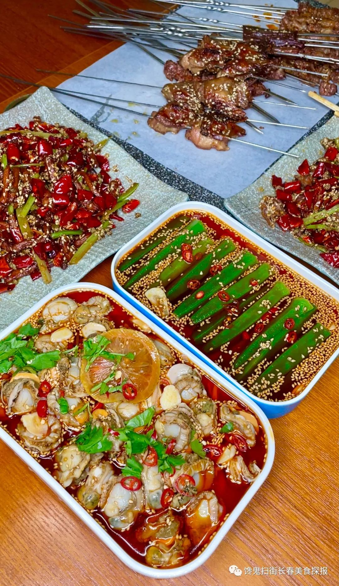 特别推荐干煸兔丁辣豪儿的嚼起来连骨头都酥了杠杠下酒
