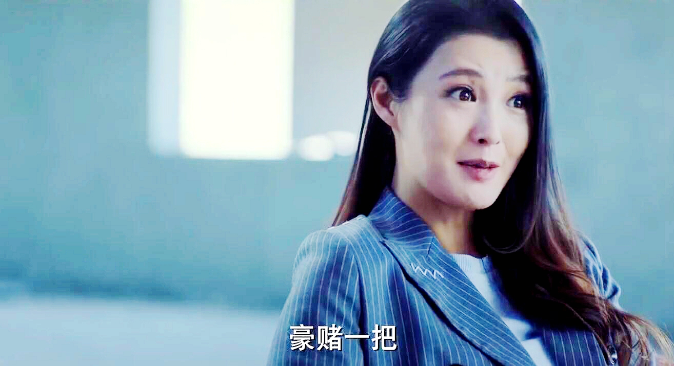 不说再见铁观音:没有后半生思虑,只要每一次豪赌!曾为苦命之人_穆青