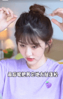 丝带|3款绝美的夏日扎发，扁头大脸女生快来学！