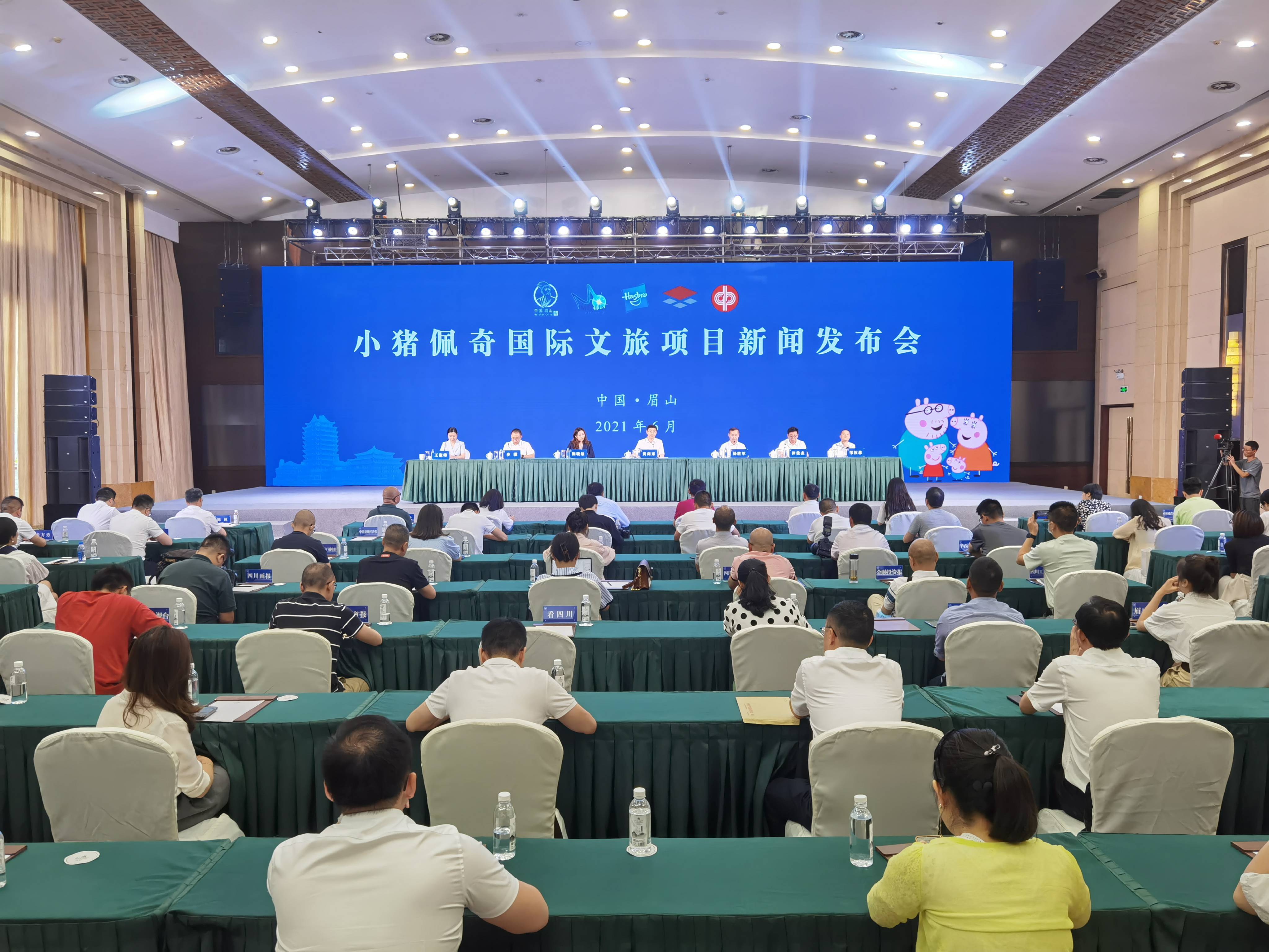 吉安立讯属于高风险区吗（吉安有多少粒）