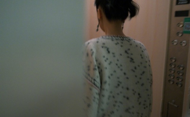 一身|周迅穿香奈儿越来越大胆!优雅套装里穿土味弹力裤,居然都没翻车