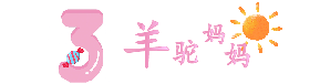 因为|为了防止变老不生娃也不晒太阳，现在52岁的她堪比25岁，太美了