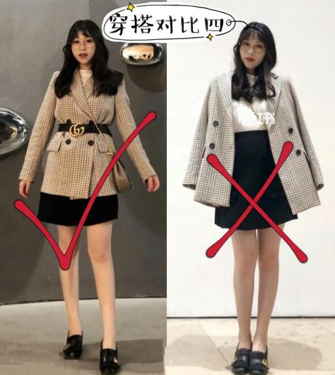 2021年矮个子穿衣搭配
