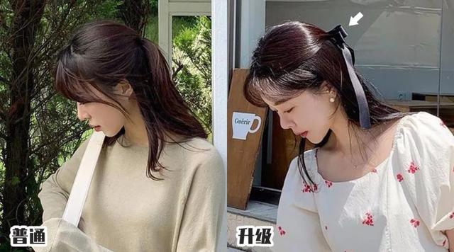 丝带|3款绝美的夏日扎发，扁头大脸女生快来学！