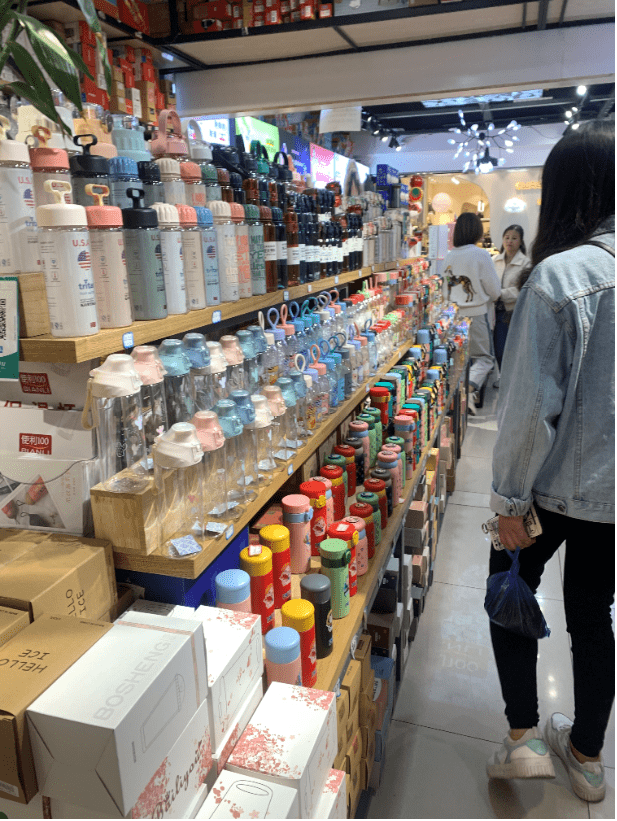 品种|成都潮玩优品商贸有限公司“纯朴追求,诠释潮流。”