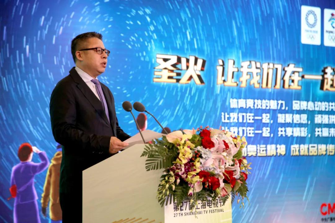 彭健明深化媒体融合奋进新时代