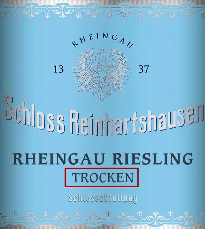 Brut|为什么有的葡萄酒是“干”的？