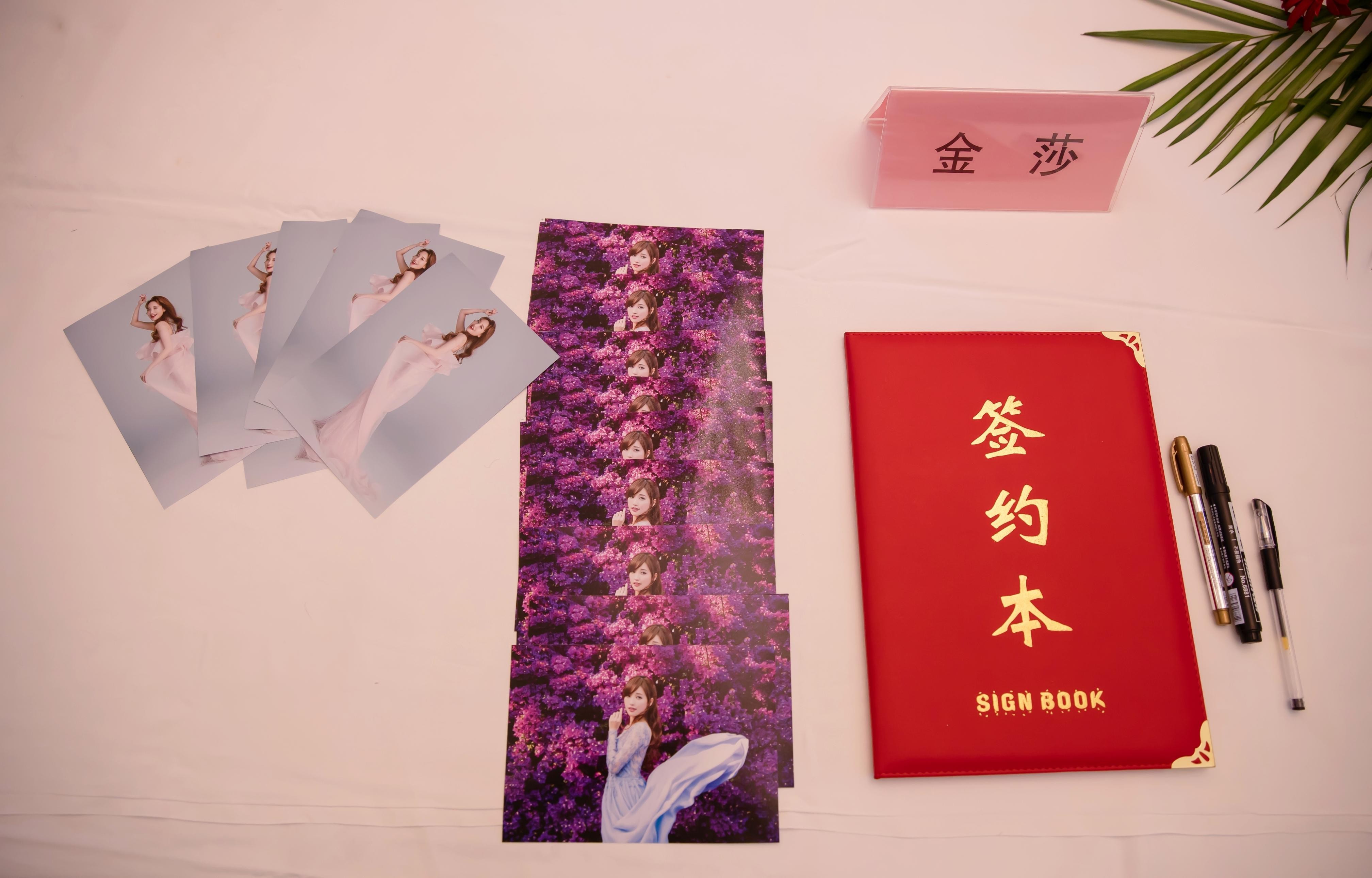 品牌|美呐携手金莎震撼签约品牌形象大使，打造净水新国货，新国潮！