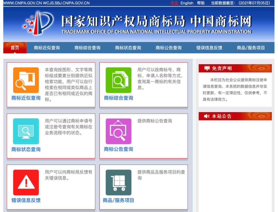 29b083e7549e4d698b36052d29a553b2.png