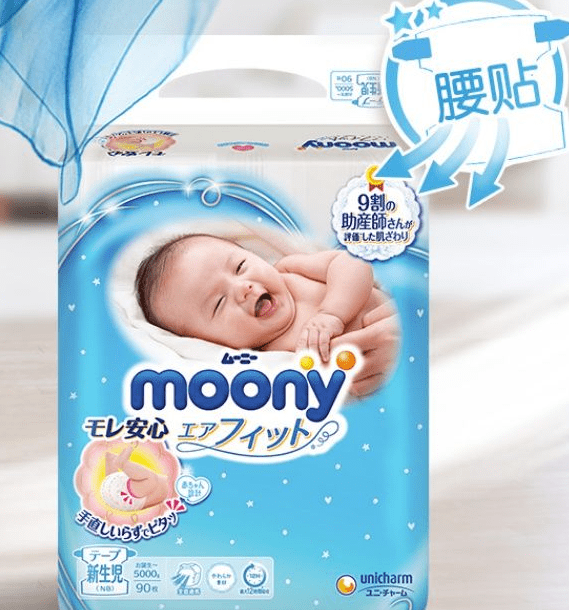 内衣|待产包避雷指南丨新手宝妈不能不知道的“宝藏神装VS鸡肋垃圾”篇