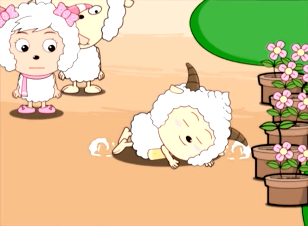 喜羊羊是否应该叫做快羊羊?慢羊羊在线调节气氛