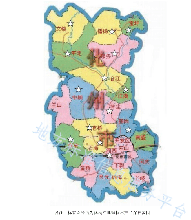 化州市各镇地图全图图片