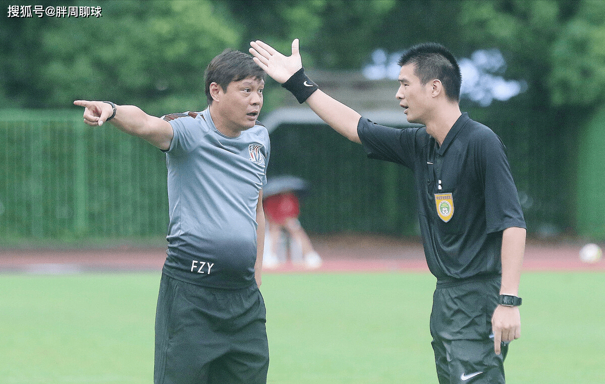 范志毅向陈戌源表态,为中国足球愿退出综艺,或助李铁12强赛出线_徐根