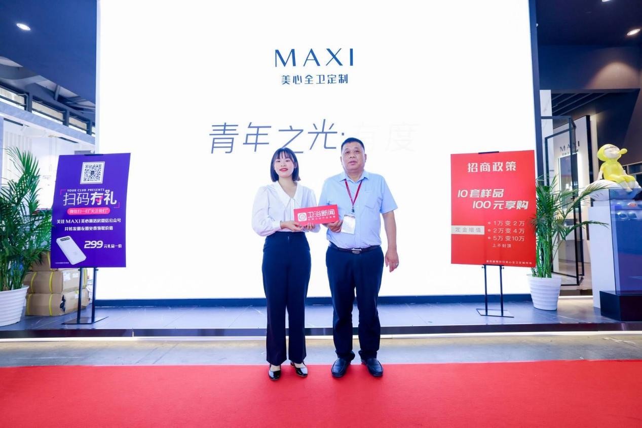 青年|美心总经理李义元:源于瓷都,放眼世界!